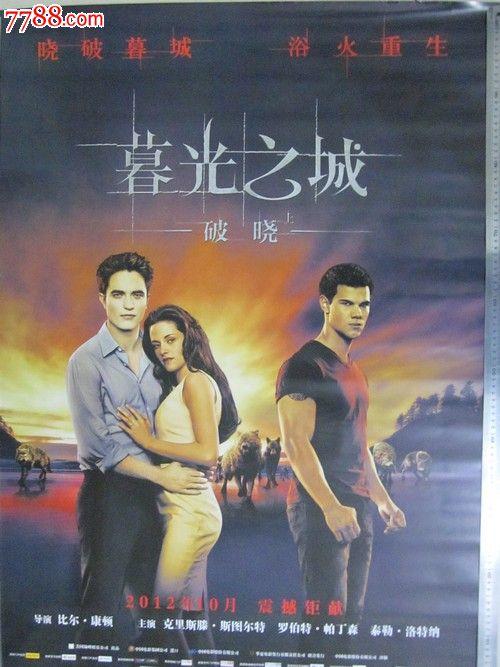 高中毕业证查询不到为啥公司要高中毕业证